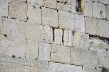 Detail of Western Wall, Jerusalem, Israel, 2013. Creator: LTL