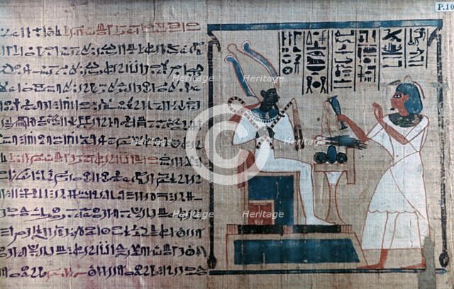 Detail from an Ancient Egyptian Book of the Dead. Artist: Unknown