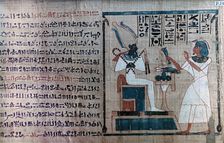 Detail from an Ancient Egyptian Book of the Dead