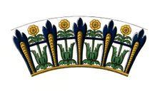 Detail from an enamelled dish, early 17th century, (1843).Artist: Henry Shaw