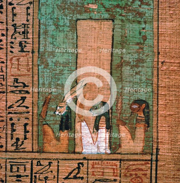 Detail from the Egyptian papyrus of Ani. Artist: Unknown