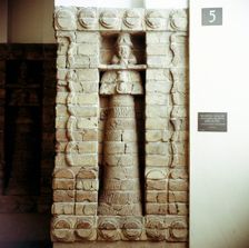 Detail showing the goddess Innana on the Facade of the Temple, c1475 BC