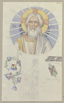 Detailed Studies of a Mosaic in the Baptistery of St. Mark's Basilica in Venice, 1818-1843. Creator: Johann Anton Ramboux