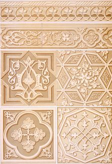 Detailed studies of Architectural Decoration, pub. 1883. Creator: Alhusain Fawzy (19th century)