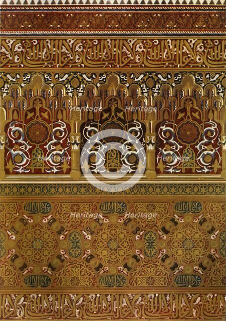 'Details of the upper part of "Lindaraja's" Balcony', 1907. Creator: Unknown.