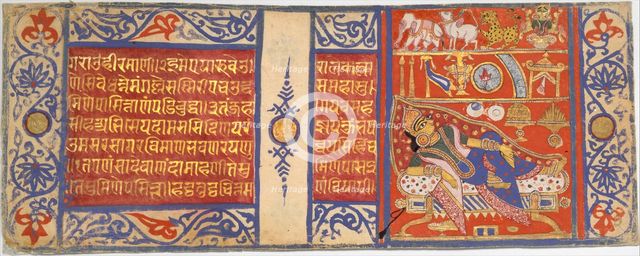 Devananda's Fourteen Auspicious Dreams Foretelling the Birth of Mahavira..., ca. 1465. Creator: Master of the Jaunpur Kalpasutra.