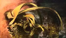 Devastation, 1941, City. Twisted Girders (1) 1941. Artist: Graham Sutherland