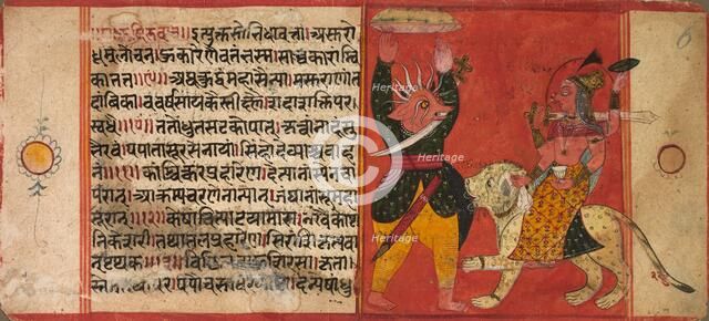 Devi Attacking a Demon, c. 1630. Creator: Unknown.