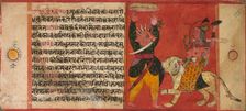 Devi Attacking a Demon, c. 1630. Creator: Unknown