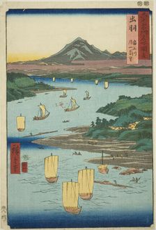 Dewa Province: Mogami River and a Distant View of Mount Gassan (Dewa, Mogamigawa, Gassan e..., 1853. Creator: Ando Hiroshige