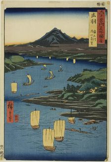 Dewa Province: Mogami River and a Distant View of Mount Gassan (Dewa, Mogamigawa, Gassan e..., 1853. Creator: Ando Hiroshige