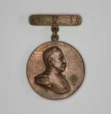 Dewey medal, c. 1898. Creator: Tiffany & Co