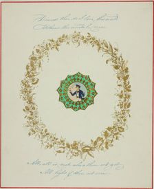 Dearest Thee I Do Love (valentine), c. 1850. Creator: Unknown
