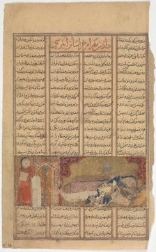 Death of Bahram Chubina?, Folio from a Shahnama (Book of Kings), ca. 1330-40. Creator: Unknown