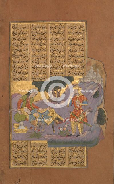 Death of Farud, Folio from a Shahnama (Book of Kings) of Firdausi, ca. 1610. Creator: Unknown.