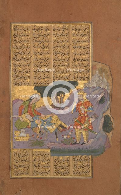 Death of Farud, Folio from a Shahnama (Book of Kings) of Firdausi, ca. 1610. Creator: Unknown.