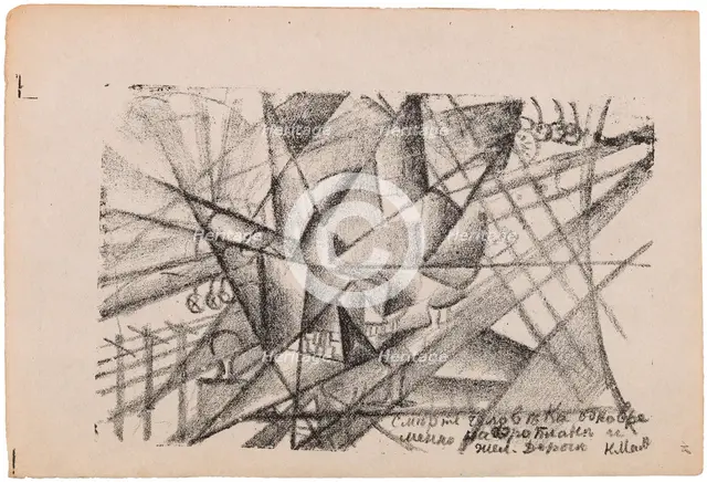 Death of the Man on the Airplane and on the Train at the Same Time, 1913. Creator: Malevich, Kasimir Severinovich (1878-1935).