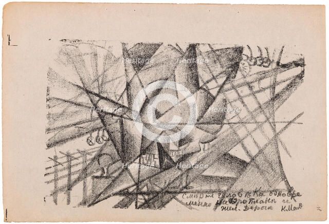 Death of the Man on the Airplane and on the Train at the Same Time, 1913. Creator: Malevich, Kasimir Severinovich (1878-1935).