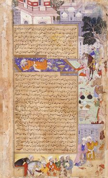 Deaths of Al-Wathiq and Muhammad B. Baiis Jalis (recto), Death of Anbakh (verso)..., c1594. Creator: Unknown