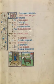 December Calendar Page: Slaughtering a Pig: Capricorn; Arenberg Hours, early 1460s. Creator: Workshop of Willem Vrelant