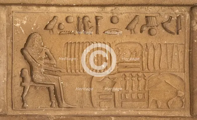 Deceased ofering food to the gods, Necropolis of Saqqara, Egypt, 2003. Creator: Unknown.