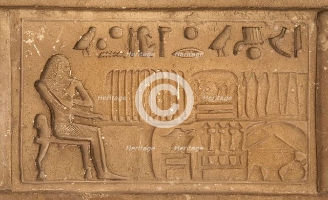 Deceased ofering food to the gods, Necropolis of Saqqara, Egypt, 2003. Creator: Unknown.