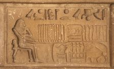 Deceased ofering food to the gods, Necropolis of Saqqara, Egypt, 2003. Creator: Unknown