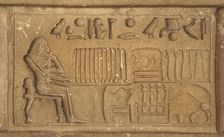 Deceased ofering food to the gods, Necropolis of Saqqara, Egypt, 2003. Creator: Unknown