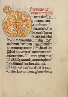 Decorated Monogram VD; Missal, about 1180. Creator: Unknown