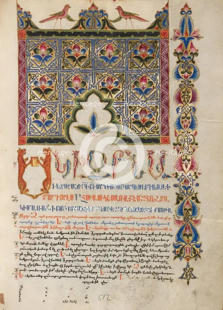 Decorated Incipit Page, 1637-1638. Creators: Malnazar, Aghap'ir.