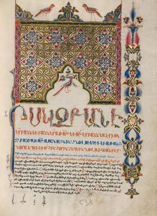 Decorated Incipit Page, 1637-1638. Creators: Malnazar, Aghap'ir