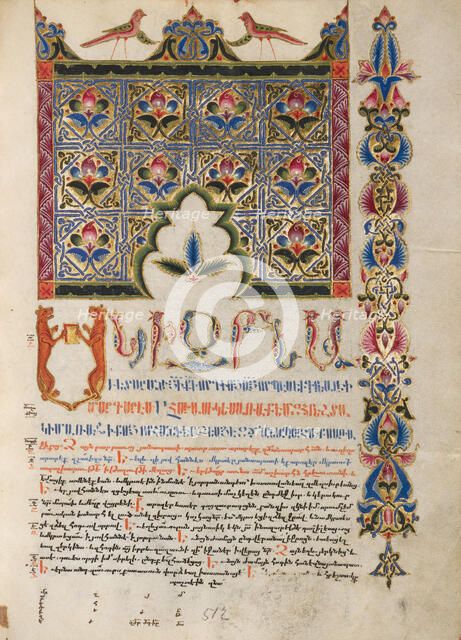 Decorated Incipit Page, 1637-1638. Creators: Malnazar, Aghap'ir.