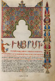 Decorated Incipit Page; Bible, 1637-1638. Creators: Malnazar, Aghap'ir