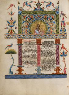 Decorated Incipit Page; Bible, 1637-1638. Creators: Malnazar, Aghap'ir
