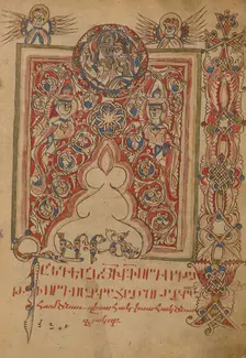Decorated Incipit Page; Gospel Book, 1386. Creator: Unknown