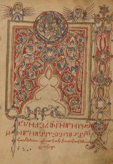 Decorated Incipit Page; Gospel Book, 1386. Creator: Unknown