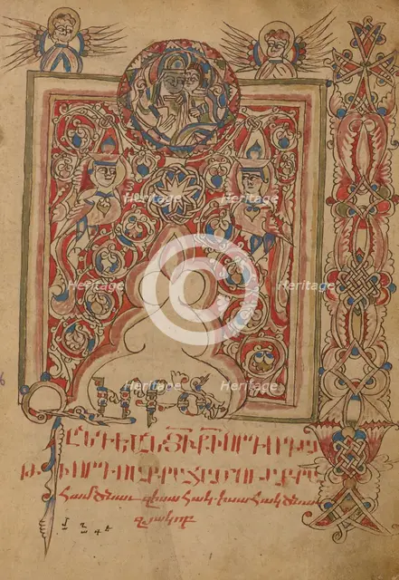 Decorated Incipit Page; Gospel Book, 1386. Creator: Unknown.