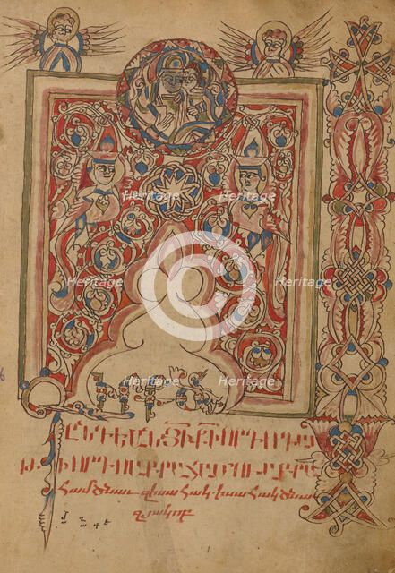 Decorated Incipit Page; Gospel Book, 1386. Creator: Unknown.