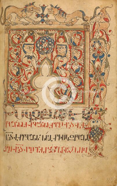 Decorated Incipit Page; Gospel Book, 1386. Creator: Unknown.