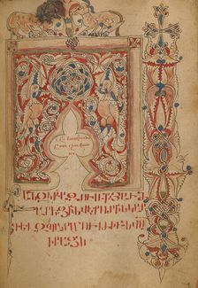 Decorated Incipit Page; Gospel Book, 1386. Creator: Unknown