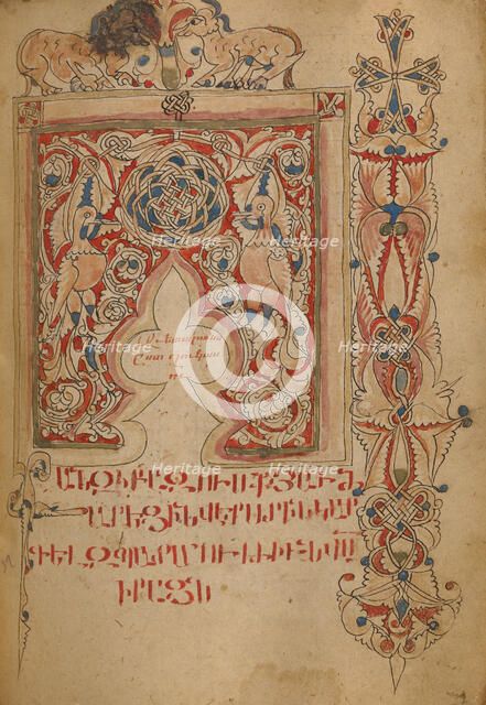 Decorated Incipit Page; Gospel Book, 1386. Creator: Unknown.
