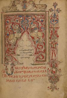 Decorated Incipit Page; Gospel Book, 1386. Creator: Unknown