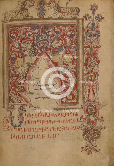 Decorated Incipit Page; Gospel Book, 1386. Creator: Unknown.