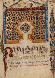 Decorated Incipit Page; Gospel Book, 1615. Creator: Mesrop of Khizan