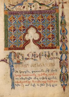 Decorated Incipit Page; Gospel Book, 1615. Creator: Mesrop of Khizan