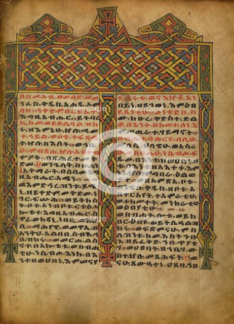 Decorated Incipit Page; Gospel Book, about 1480-1520. Creator: Unknown.