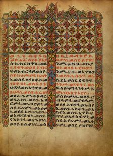 Decorated Incipit Page; Gospel Book, about 1480-1520. Creator: Unknown