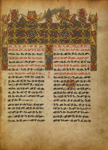 Decorated Incipit Page; Gospel Book, about 1480-1520. Creator: Unknown