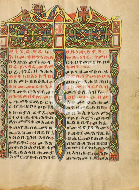 Decorated Incipit Page; Gospel Book, about 1504-1505. Creator: Unknown.