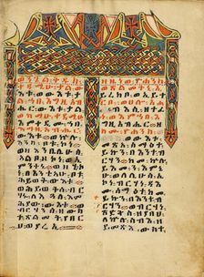 Decorated Incipit Page; Gospel Book, about 1504-1505. Creator: Unknown